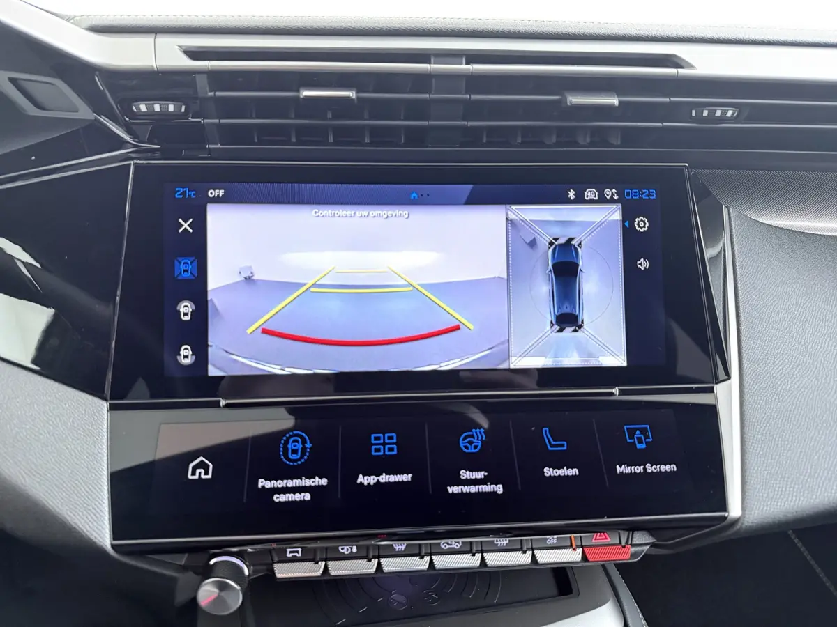 | Demo Deal | GT Exclusive 58 kWh | Audio installatie | Keyless entry | Warmtepomp