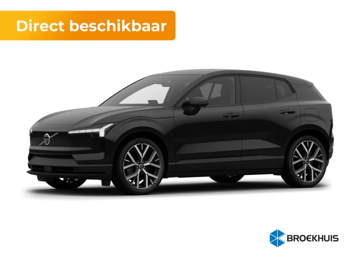 P8 AWD Ultra Europa 69 kWh | 22 kW lader | 360°-camera, 3D-weergave | Alarmsysteem