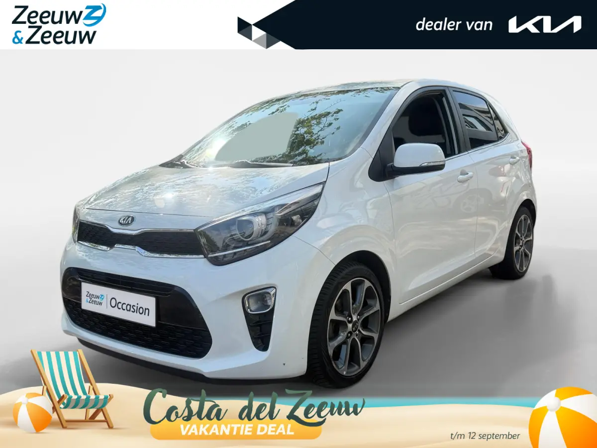 1.0 CVVT Design Edition DEALER ONDERHOUDEN | 1E EIGENAAR | CLIMATE CONTROL | LEDEREN BEKLEDING | NAVIGATIE | ACHTERUITRIJCAMERA