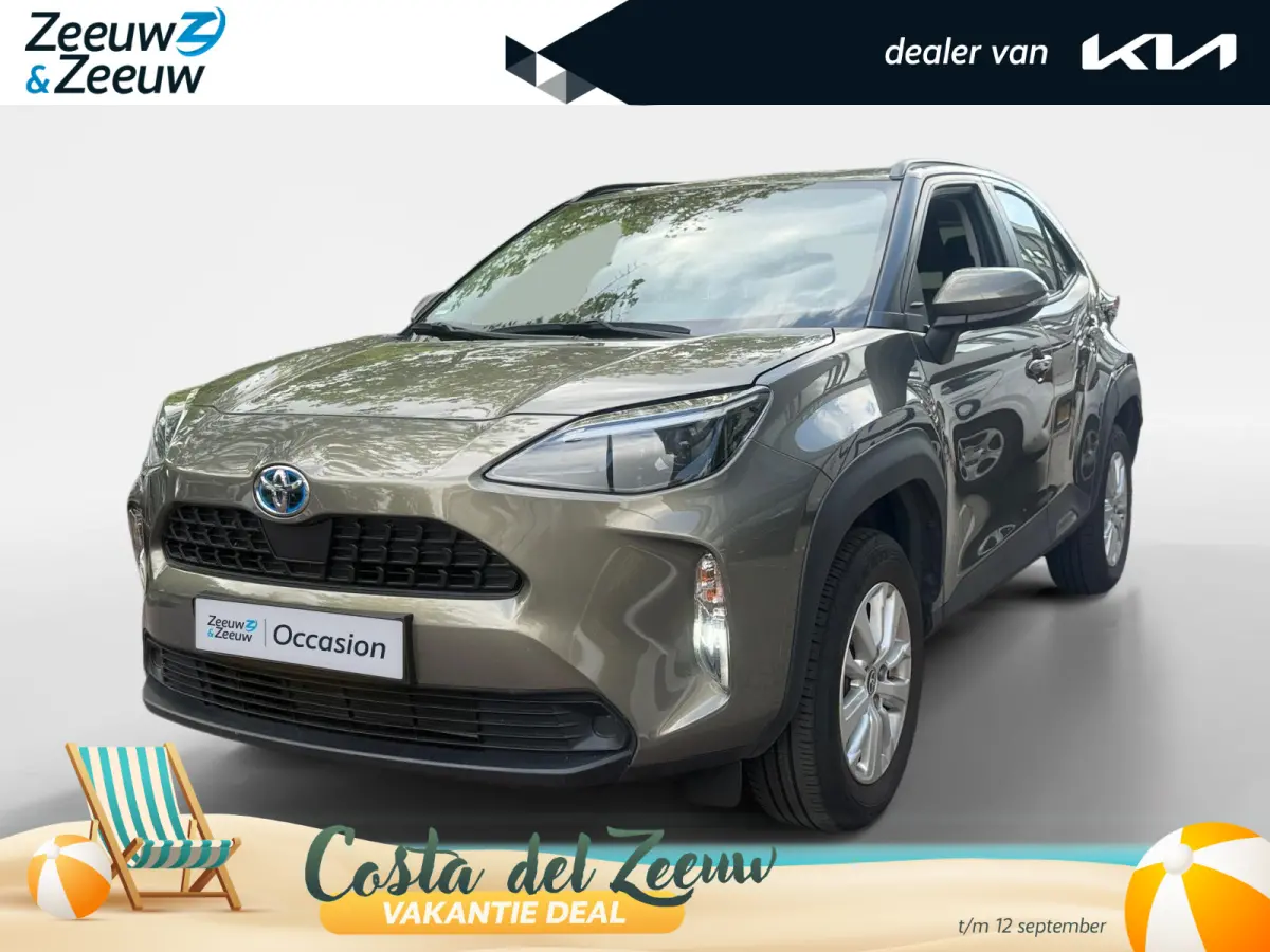 1.5 Hybrid Active AUTOMAAT | 1E EIGENAAR | CLIMATE CONTROL | DEALER ONDERHOUDEN