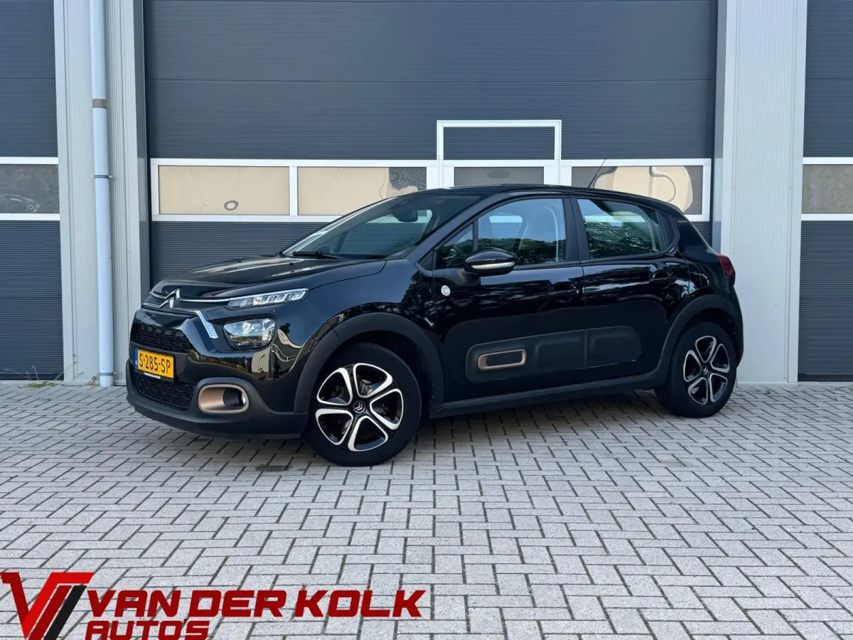 1.2 PureTech Feel Edition | LED | CarPlay | Navigatie | Climate | Cruise