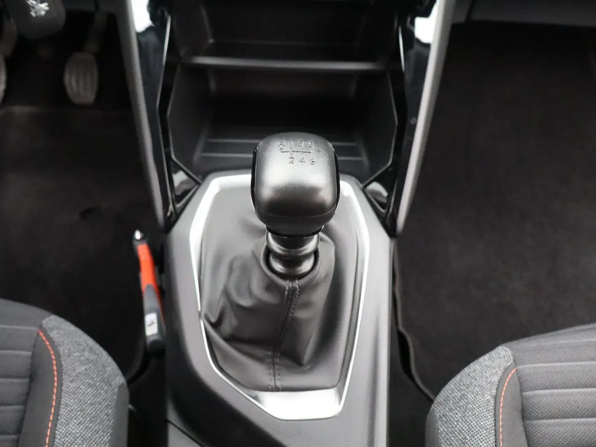 1.2 PureTech 100 Active | Navi | Cruise | Clima | Parkeersensoren | Apple Carplay/ Android auto |