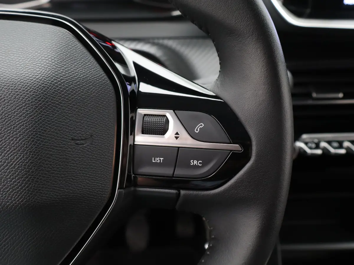 1.2 PureTech 100 Active | Navi | Cruise | Clima | Parkeersensoren | Apple Carplay/ Android auto |