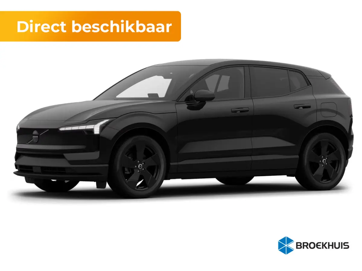 P5 Long Range 272PK Plus Black Edition Europa 69 kWh | Advanced Sensing Technology | Cruise control adaptief met Stop&Go en stuurhulp | Elektrisch bedienbare achterklep