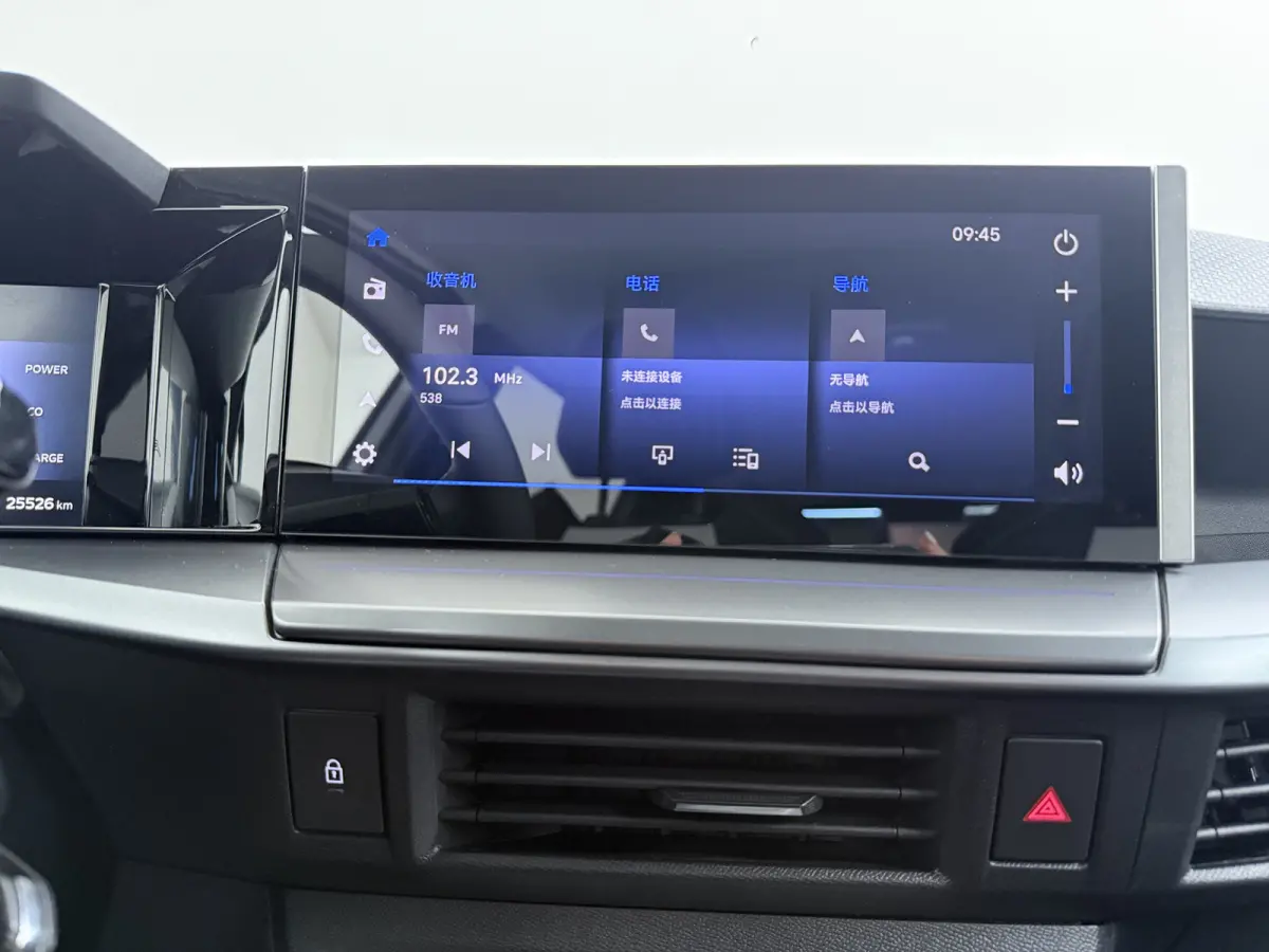 GS 44 kWh Navigatie / Camera / LED / 17"LMV