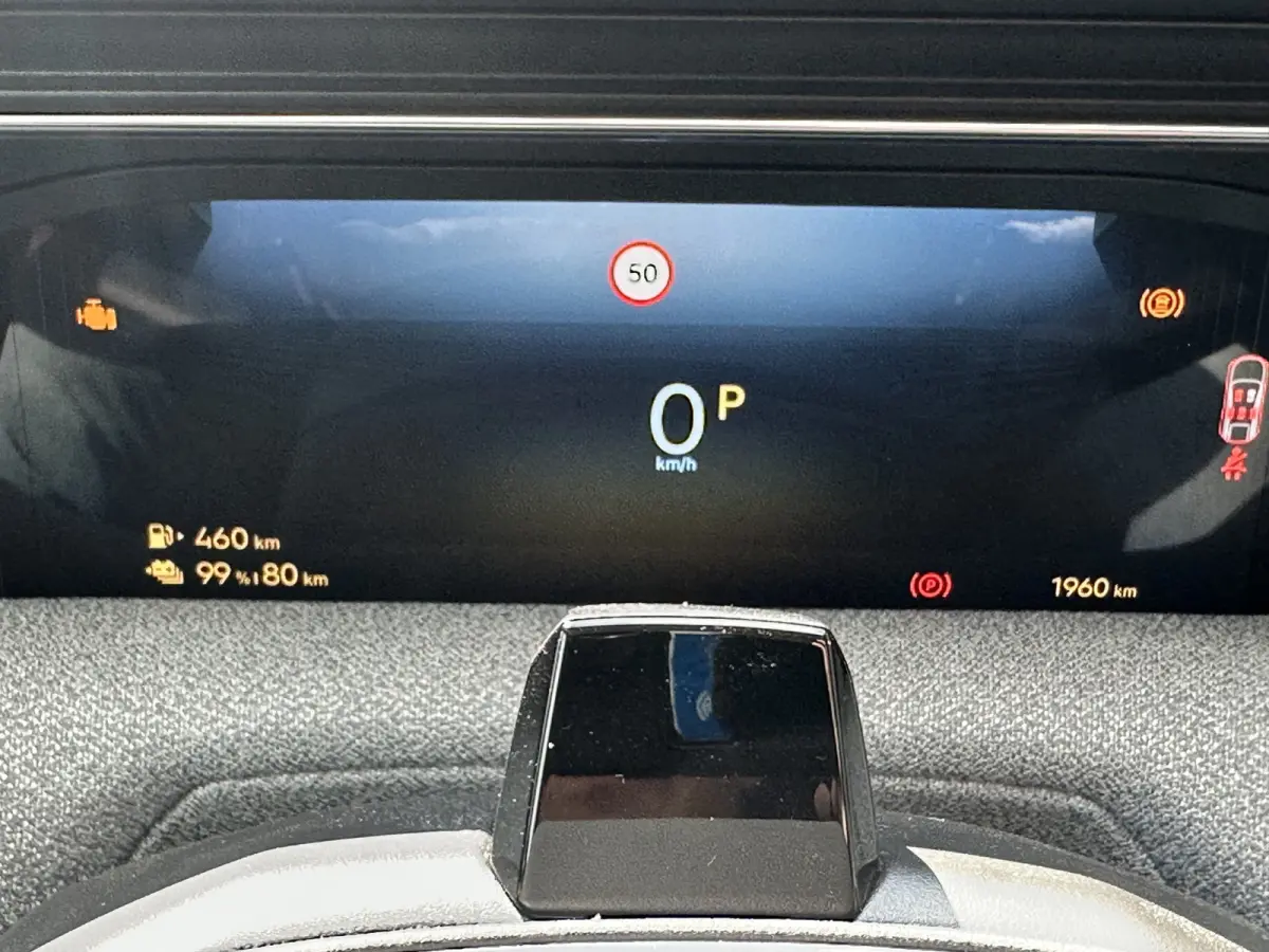 225pk Plug-In Hybrid Plus (Elektrische Klep - Leder incl verwarming/koeling/massage/geheugen - Adaptieve Cruise Controle - Keyless Entry - Camera - Parkeersensoren V+A - LED)