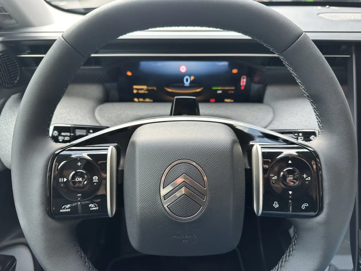 225pk Plug-In Hybrid Plus (Elektrische Klep - Leder incl verwarming/koeling/massage/geheugen - Adaptieve Cruise Controle - Keyless Entry - Camera - Parkeersensoren V+A - LED)