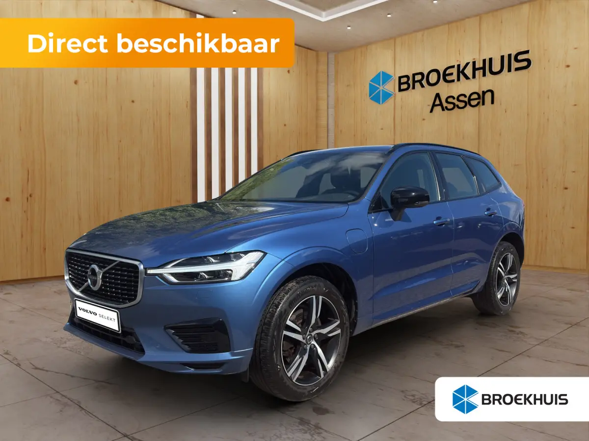 2.0 T8 Twin Engine AWD R-Design | BLIS | 360 Camera | Harman Kardon | Keyless Start / Entry | R-Desin