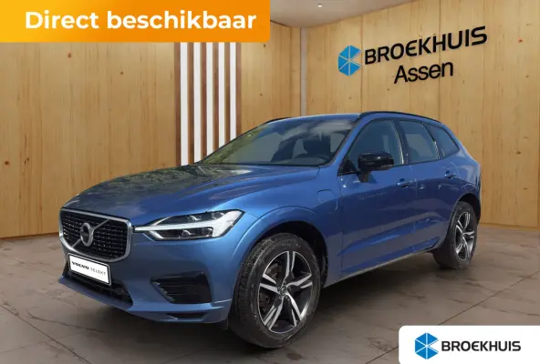 2.0 T8 Twin Engine AWD R-Design | BLIS | 360 Camera | Harman Kardon | Keyless Start / Entry | R-Desin