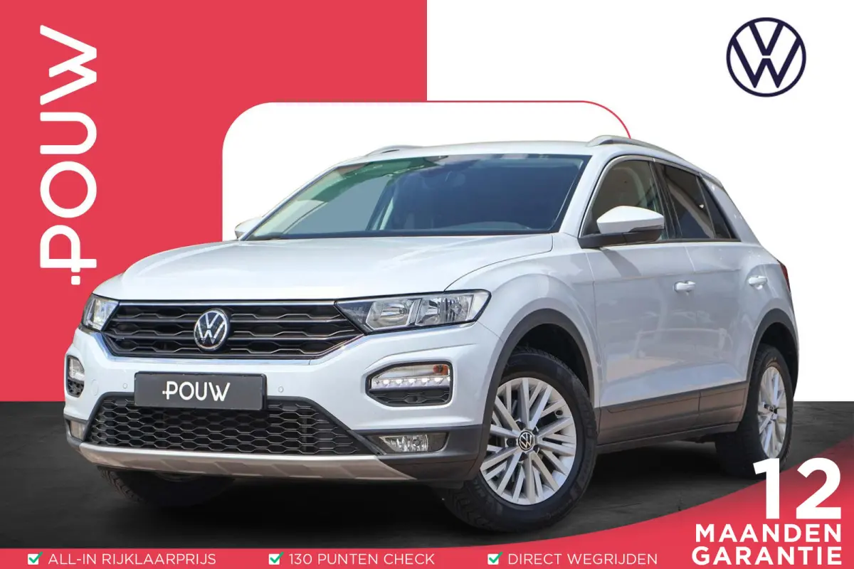 1.0 TSI 110pk Style | Trekhaak | Adaptive Cruise | PDC | Carplay | Navigatie