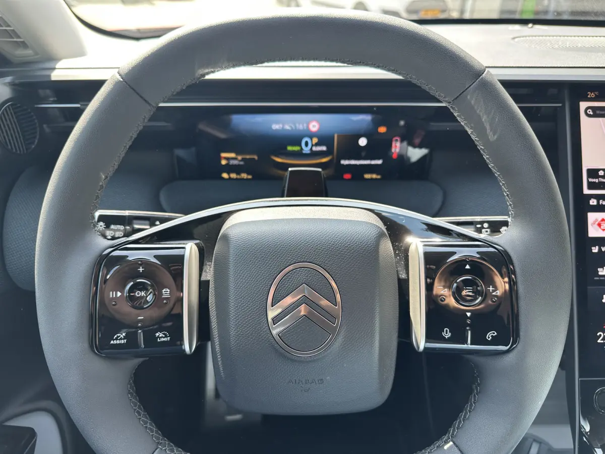 225pk Plug-In Hybrid MAX (Trekhaak - Elektrische Klep - Leder incl verwarming/geheugen - Adaptieve Cruise Controle - Keyless Entry - Camera V+A - Parkeersensoren V+A - LED)
