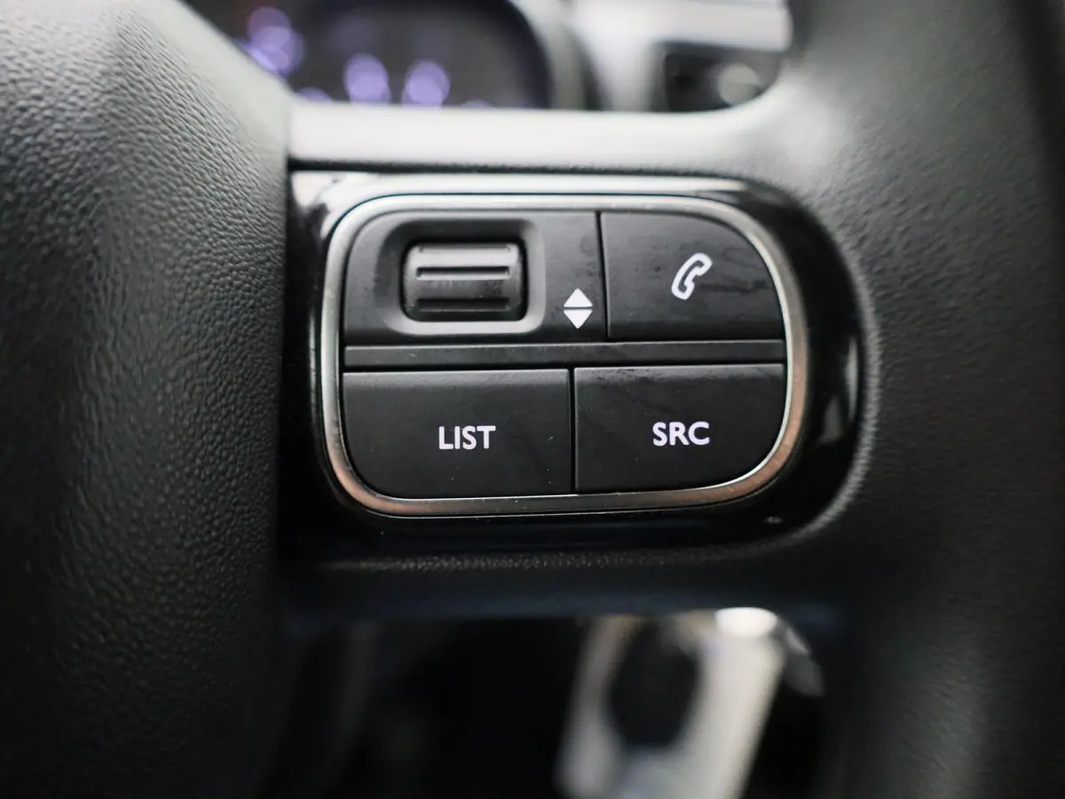 1.2 PureTech Feel | APPLE CARPLAY - ANDROID AUTO | NAVIGATIE | CRUISE CONTROL | CLIMATE CONTROL |