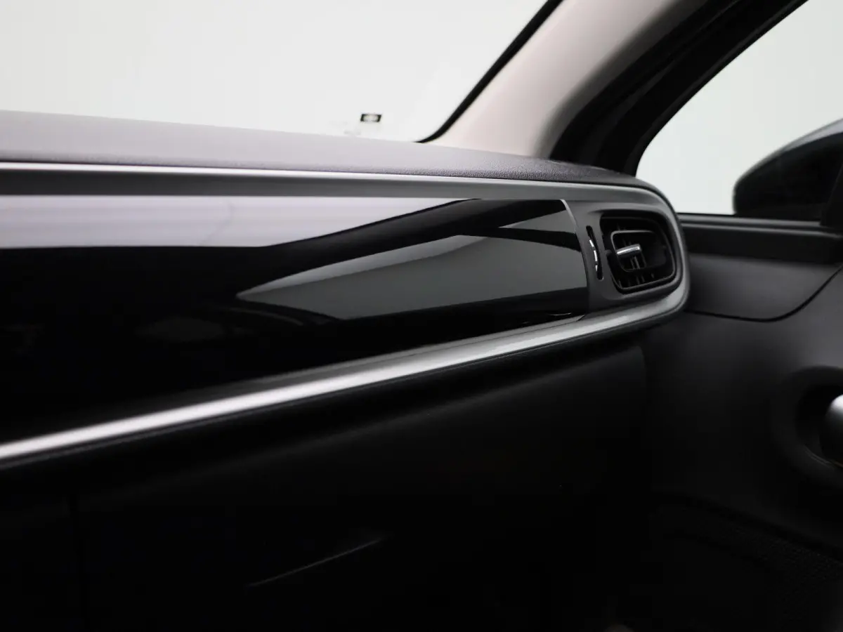 1.2 PureTech Feel | APPLE CARPLAY - ANDROID AUTO | NAVIGATIE | CRUISE CONTROL | CLIMATE CONTROL |