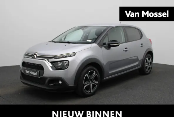 1.2 PureTech Feel | APPLE CARPLAY - ANDROID AUTO | NAVIGATIE | CRUISE CONTROL | CLIMATE CONTROL |