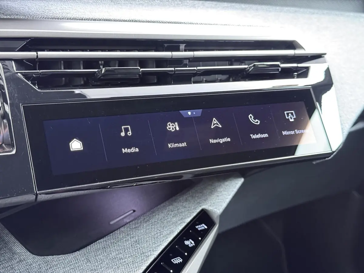 Allure 136pk Hybrid Automaat | Navigatie | Camera | Cruise control | Lichtmetalen velgen 19 inch | Apple Carplay en Android auto draadloos