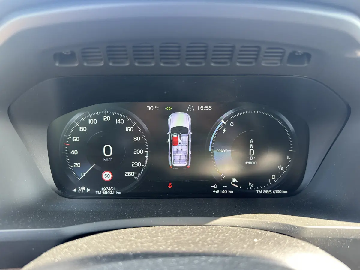 2.0 T8 Twin Engine AWD Inscription Intro Edition