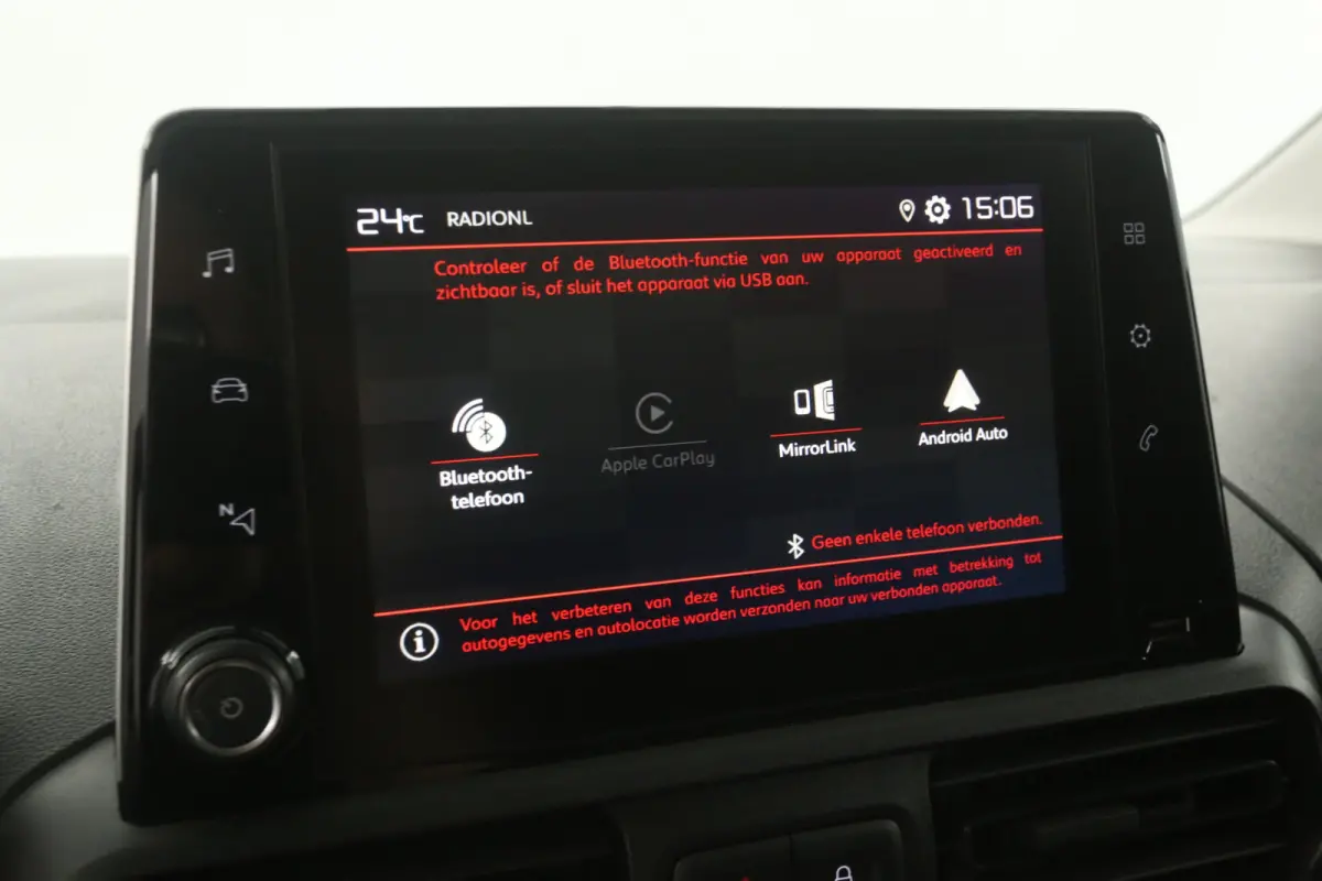 1.5 BlueHDI Club 131PK | Automaat | Airco | Camera | Cruise | Carplay | Trekhaak | LED