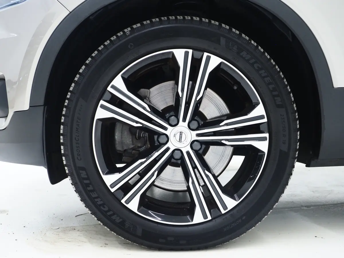 T5 262PK Inscription | Trekhaak | Power Seats | HK Audio | Adapt. cruise control | BLIS