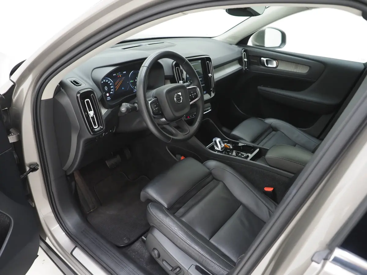 T5 262PK Inscription | Trekhaak | Power Seats | HK Audio | Adapt. cruise control | BLIS
