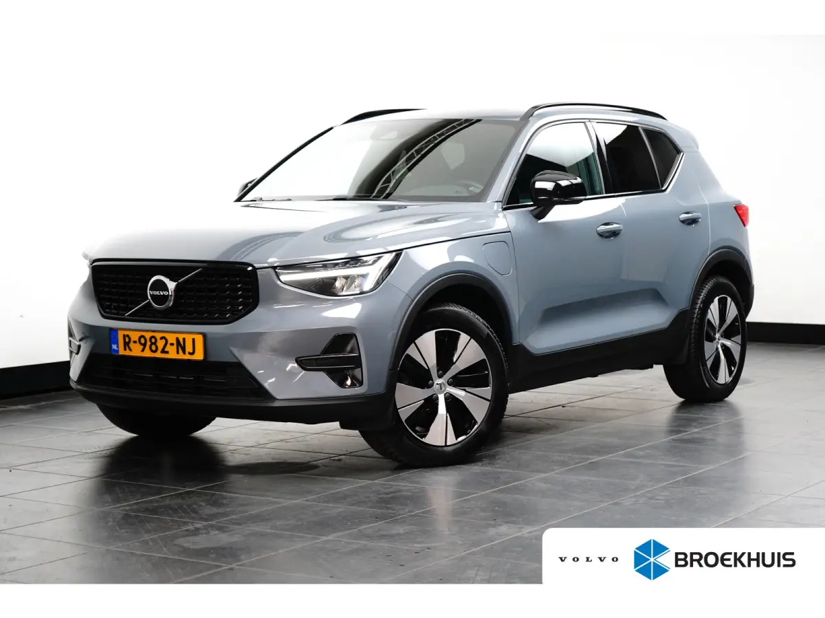 T4 Plug-in hybrid Plus Dark | Adaptive Cruise | BLIS | Stoelverwarming | Achteruitrijcamera | Bluetooth telefoonvoorbereiding | Cruise control adaptief met Stop&Go en stuurhulp