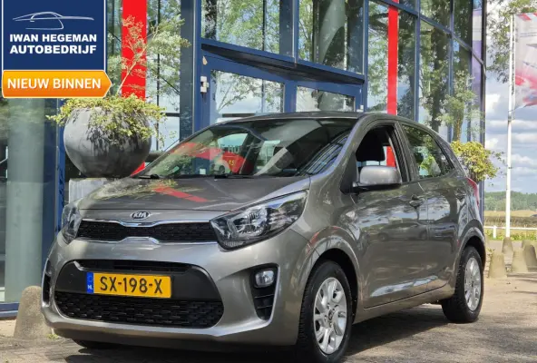 1.0 CVVT ComfortPlusLine Navigator | Navigatie | Airco | Licht metalen velgen | Parkeercamera