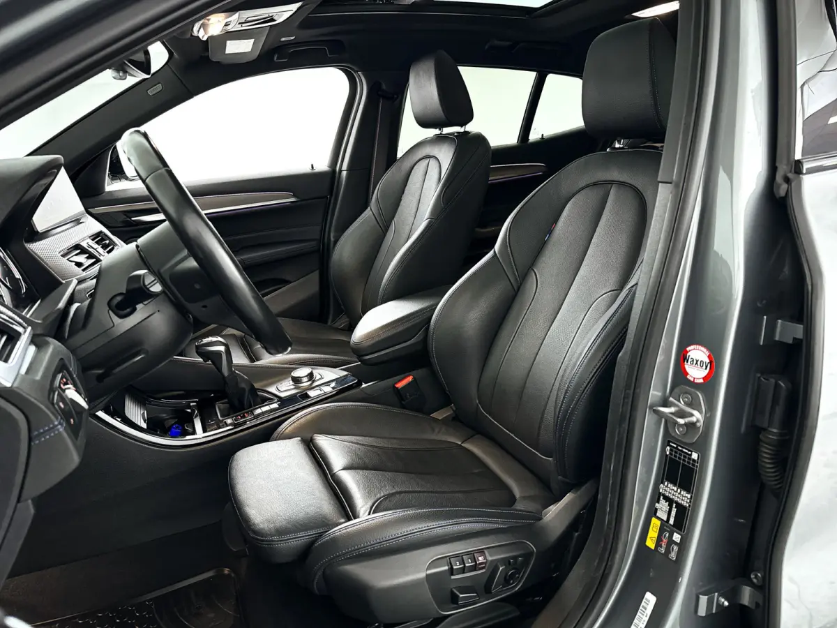 xDrive25e High Executive | Panoramadak | Parkeercamera | Head-up display | Stoelverwarming | Cruise control
