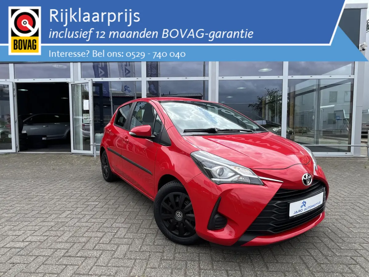 1.0 VVT-i Energy | Navigatie | Camera | Lane assist | ACC | Nieuwe 4-seizoenenbanden | NAP