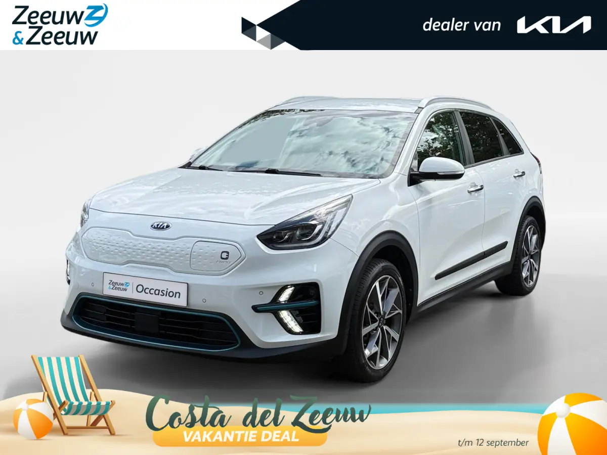 ExecutiveLine 64 kWh | Cruise Control | Climate Control | Camera | Navigatie | Stoelverwarming | Stoelventilatie | Stuurverwarming |