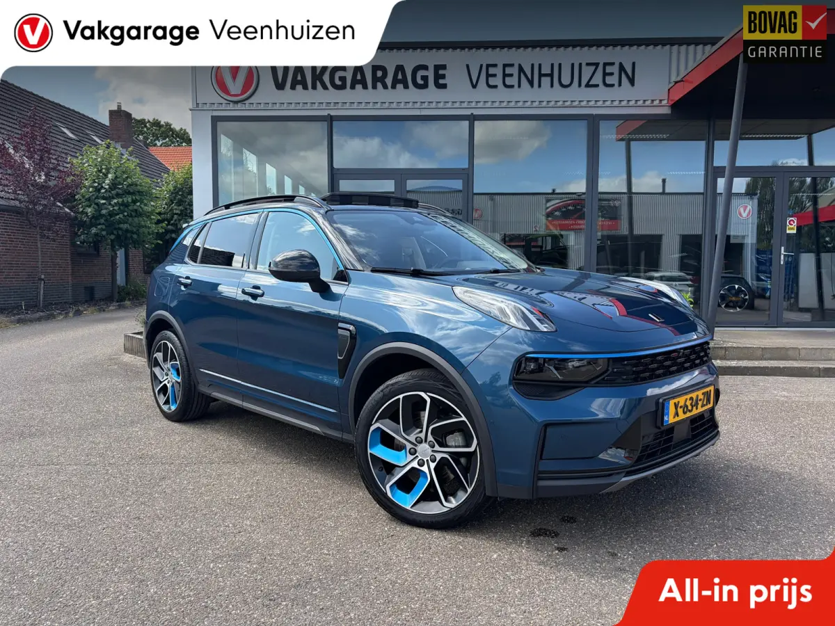 1.5|Rijklaarprijs|Trekhaak afn.|360 camera|Pano dak|Memory|