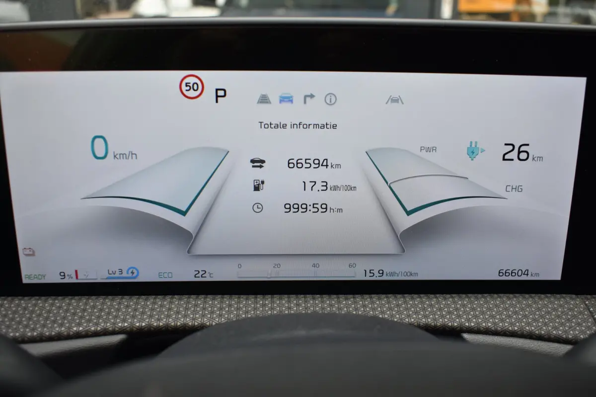 Plus 58 kWh SOH 100% | STOELKOELING | STOELVERWARMING | MERIDIAN | NAP | CAMERA | STUURVERWARMING