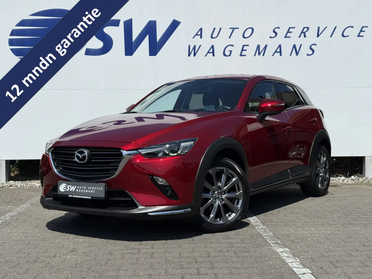 2.0 SkyActiv-G 121 Luxury | CarPlay | HUD | Camera | Keyless | 18 inch