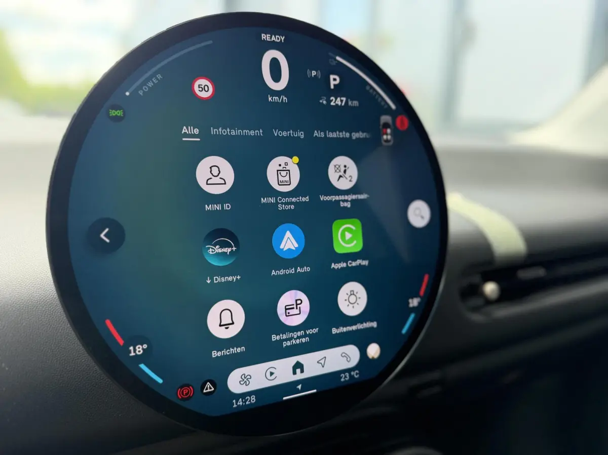 Cooper E Essential 40.7 kWh