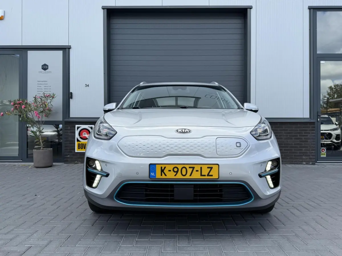 DynamicPlusLine 64 kWh
