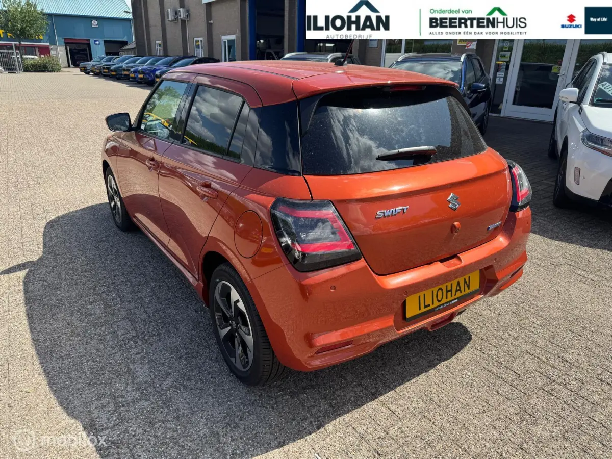 1.2 Style Smart Hybrid
