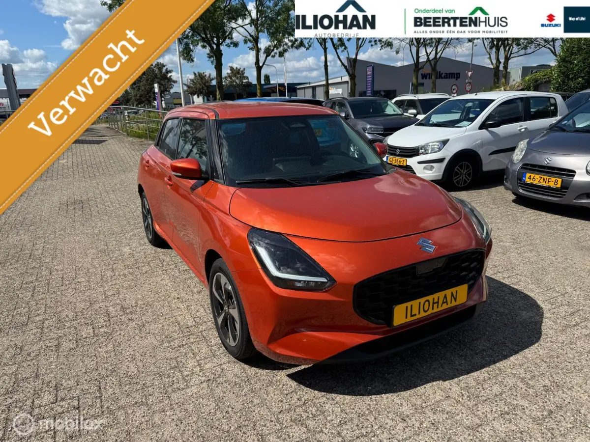 1.2 Style Smart Hybrid