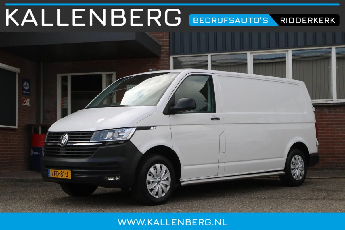 2.0 TDI L2H1 Comfort / Navi / App connect / Cruise / Trekhaak