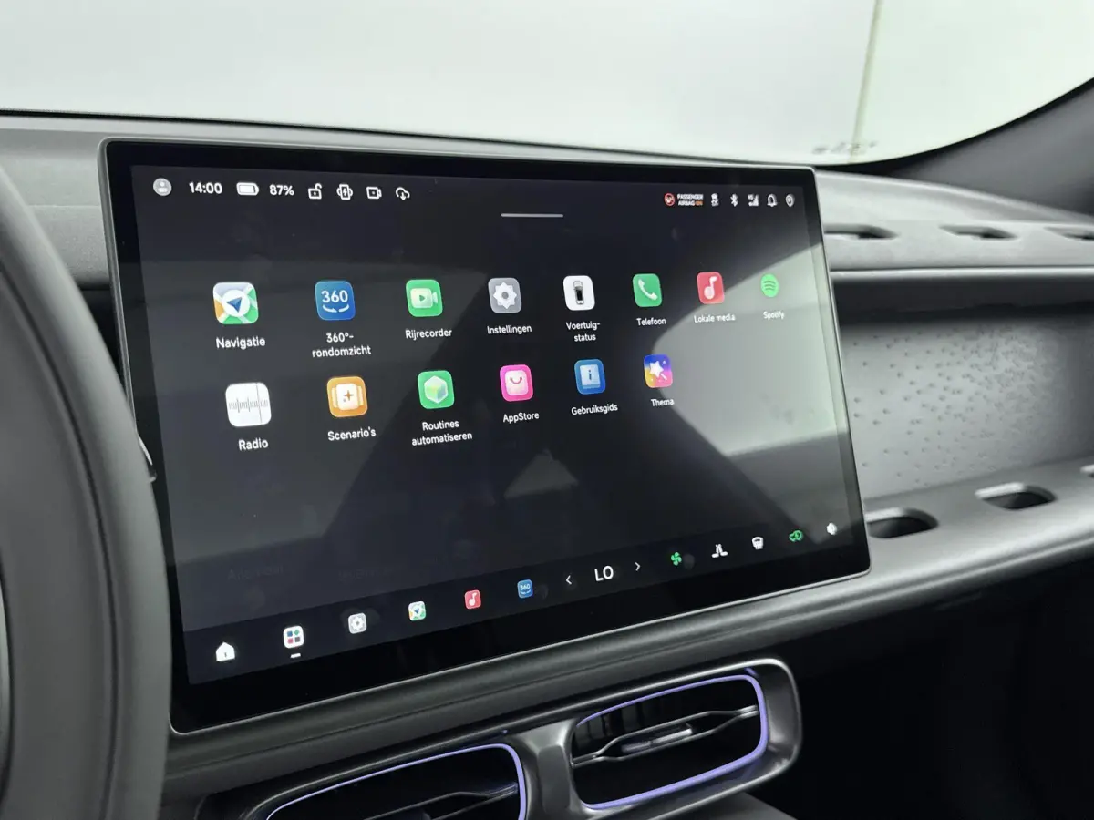 ProMax Design 67.1 kWh | Nieuw Te bestellen | Leverbaar In Meerdere Kleuren | 481 km WLTP Actieradius | Navigatie | Panorama Dak | 19" lichtmetalen Velgen | Kunstlederen Bekleding