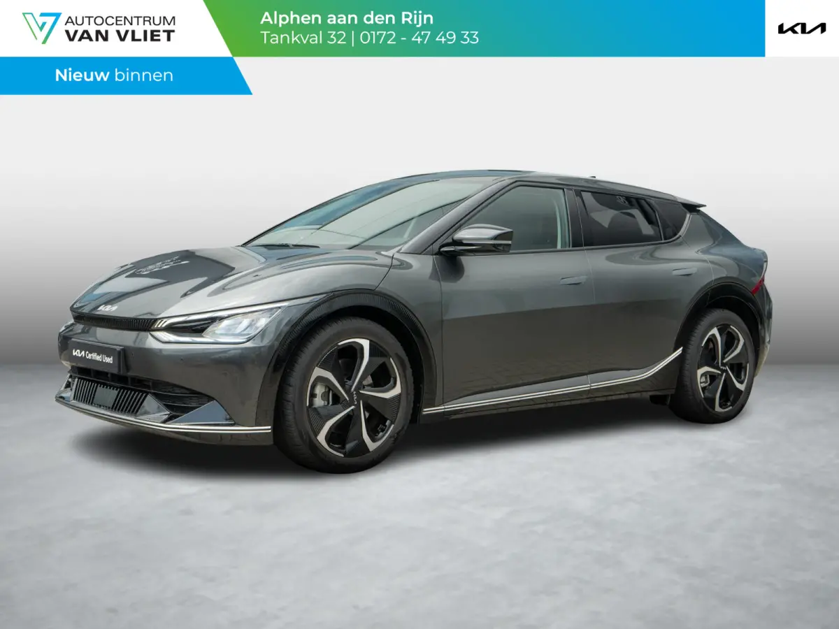 Plus 77.4 kWh | Stoel en stuurverwarming| Navigatie | Meridian audio |