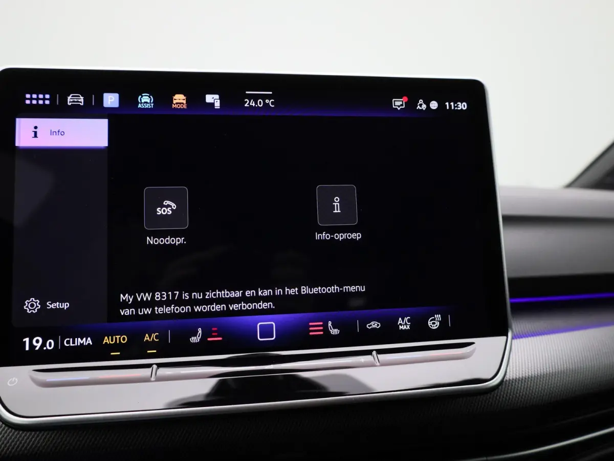 1.5 eTSI R-Line Edition AUTOMAAT | R-LINE | ADAPTIEVE CRUISE | VIRTUEEL | LM 17 | LED | STOELVERWARMING | STUURVERWARMING | CAMERA | 12 MAANDEN BOVAG GARANTIE |