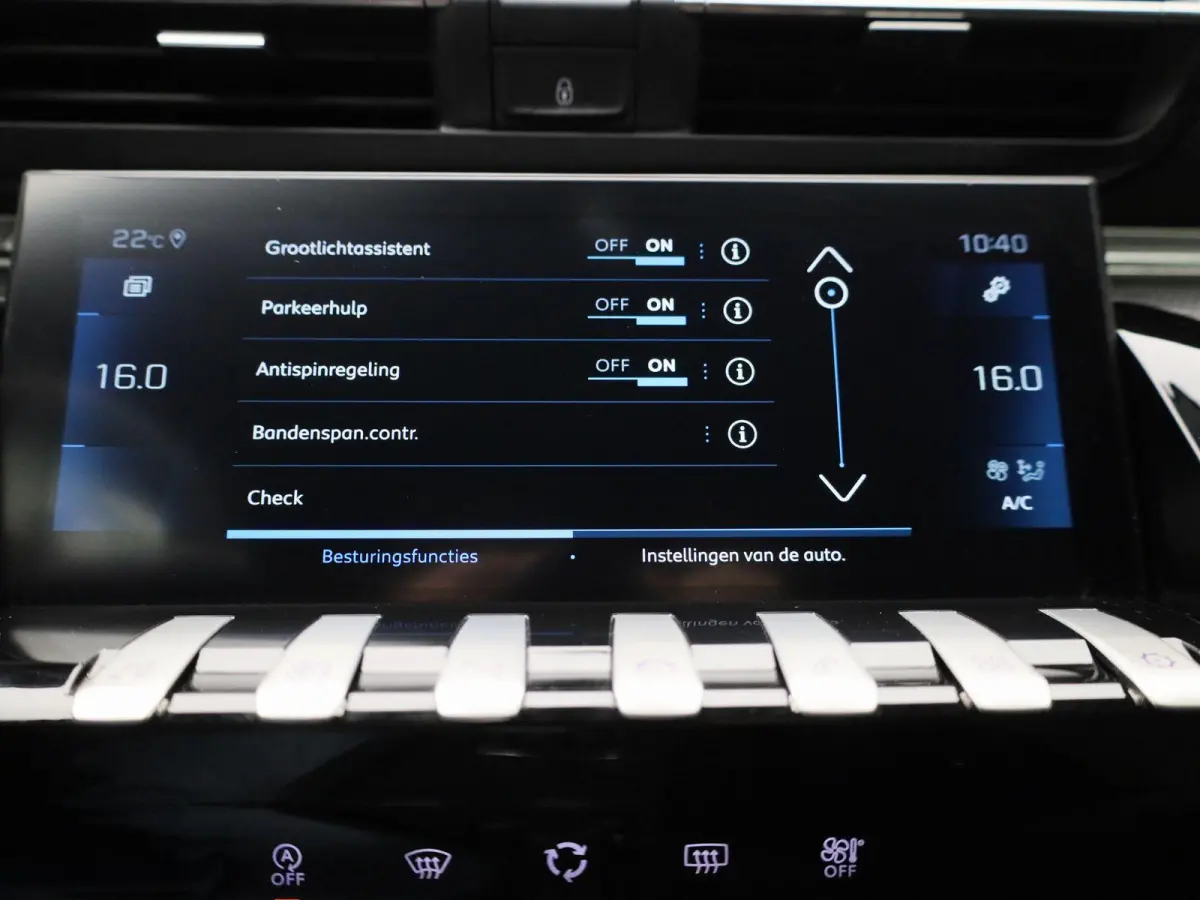 1.5 BlueHDI Allure AUTOMAAT | NAVIGATIE | CAMERA | CLIMA | CRUISE | LED | KEYLES | DAB | LMV | HALF-LEER | 12 MAANDEN BOVAG GARANTIE |