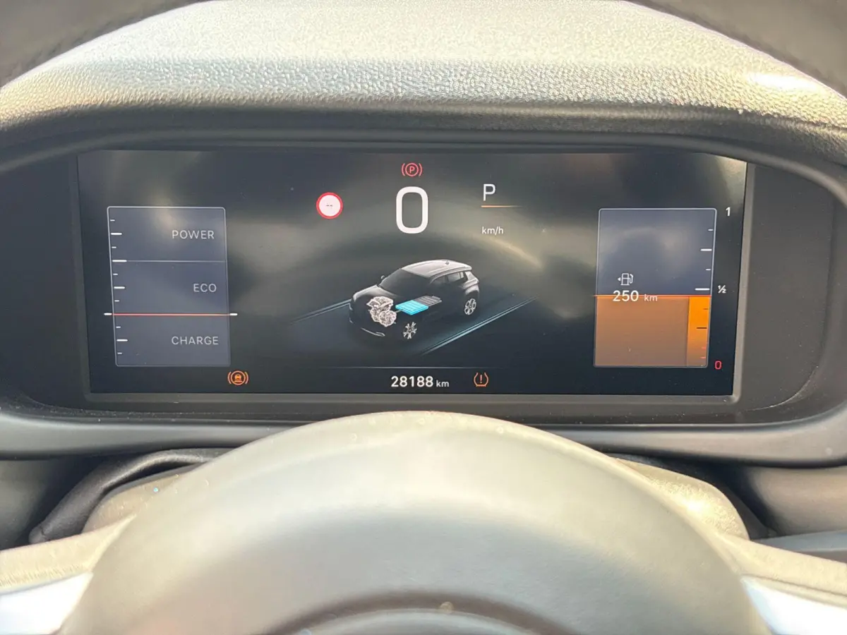 1.2 e-Hybrid Altitude