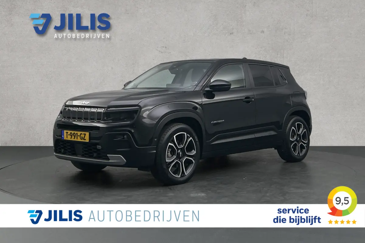 1st Edition 54 kWh | Camera | Navigatie | Half lederen bekleding