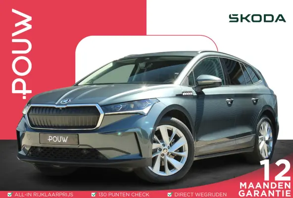 60 180pk First Edition | SoH 93% | Trekhaak | Adaptieve Cruise Control | Stoelverwarming