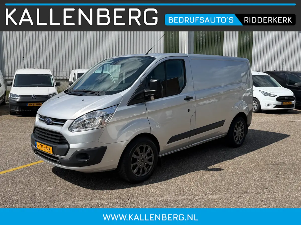 2.0 TDCI L1H1 Trend *MARGE* / trekhaak / Laadruimt inrichting