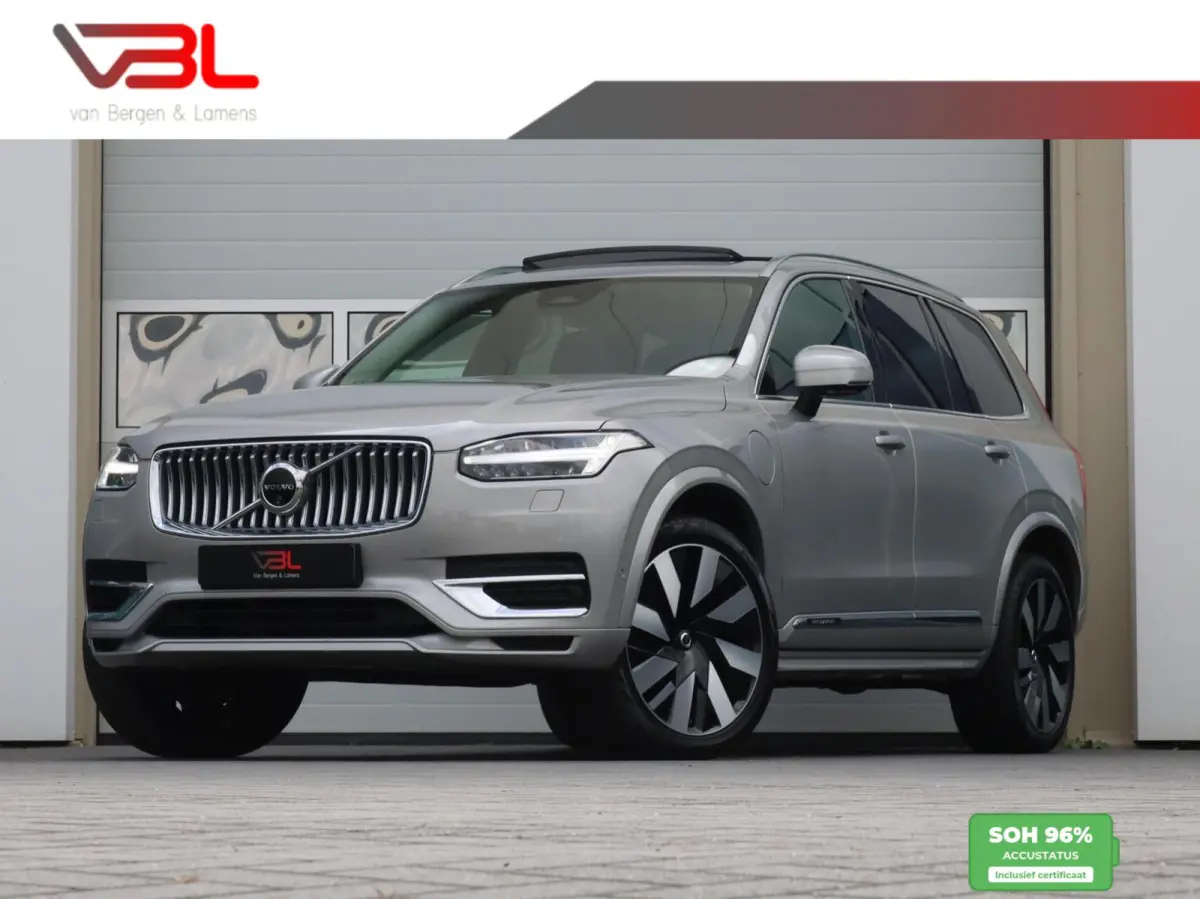 2.0 T8 Recharge 455PK AWD Ultimate Bright | SOH 96% | Full options |