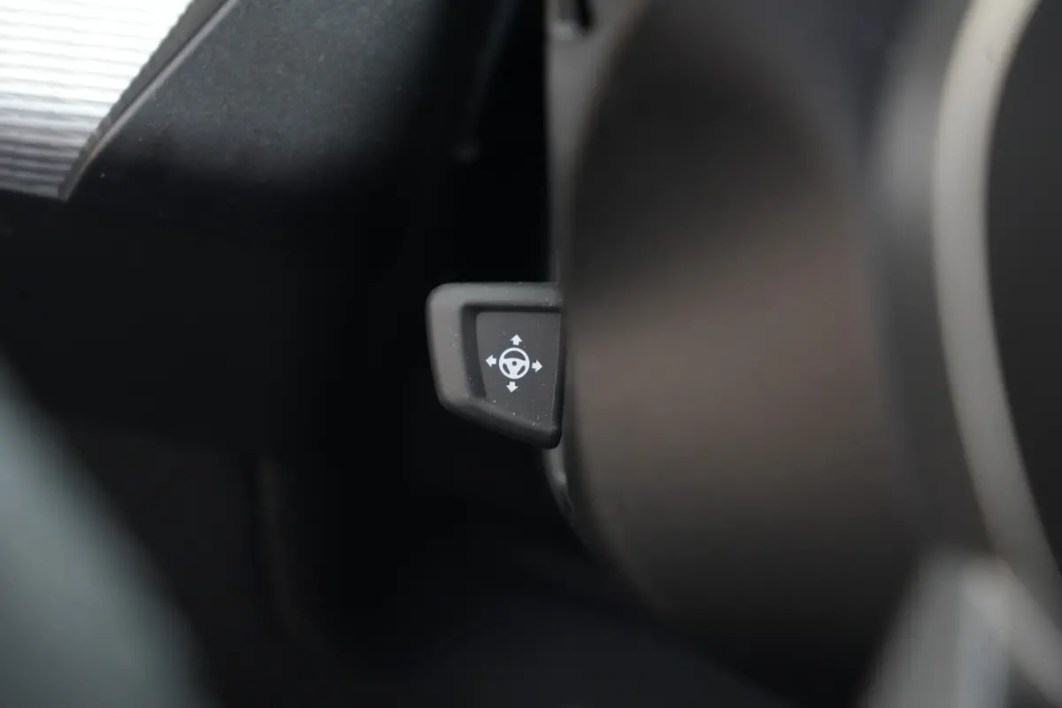 530e M Sport Edition | 300PK | Pano | Harman Kardon | 360° | HUD | Driving Assistant Professional | BMW 530e M Sport Edition 300 PK Plug-in Hybrid met 2.0 viercilinder, panoramadak, Head-Up