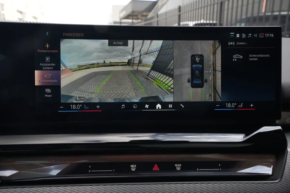 530e M Sport Edition | 300PK | Pano | Harman Kardon | 360° | HUD | Driving Assistant Professional | BMW 530e M Sport Edition 300 PK Plug-in Hybrid met 2.0 viercilinder, panoramadak, Head-Up