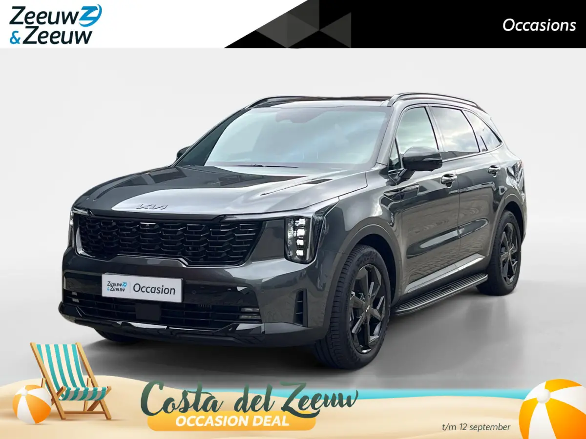 1.6 T-GDi Plug-in Hybrid 4WD ExecutiveLine 7p | Black Edition | Treeplanken | Direct leverbaar! | Massagefunctie | Glazen schuijf-/kanteldak | Stoelverwarming- en ventilatie | Bose geluidsin