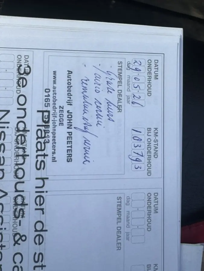 2.3 dCi N-Connecta 4WD - 1e eigenaar