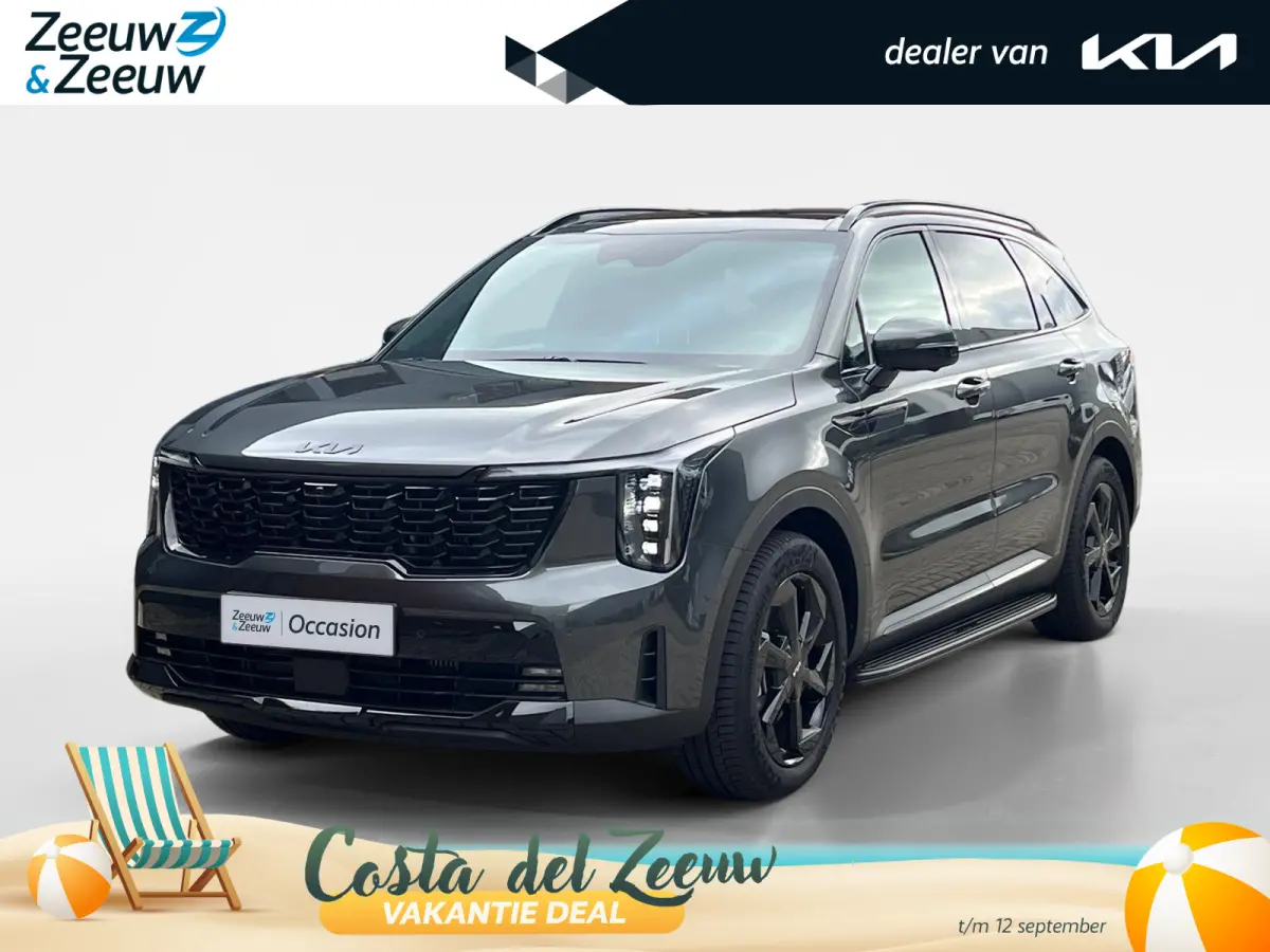 1.6 T-GDi Plug-in Hybrid 4WD ExecutiveLine 7p | Black Pack | Treeplanken | Direct leverbaar! | Massagefunctie | Glazen schuijf-/kanteldak | Stoelverwarming- en ventilatie | Bose geluidsinsta